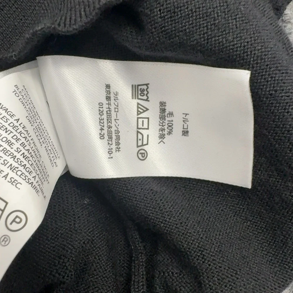 Polo Ralph Lauren measurements pit